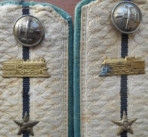 Пагони с паровозом.