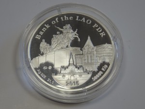 Лаос 50000кип Серебро - САМАРА !!!