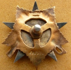 ОВ-1 на разведчика за подрыв немецкого поезда 55 вагонов!