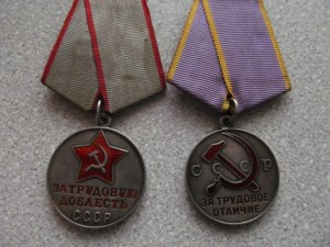 Дубликаты ЗТД и ЗТО