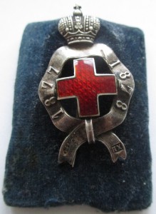 знак Красного Креста в войну 1877-78гг.