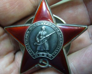 КЗ на доке в люксе - 3 303 тыс