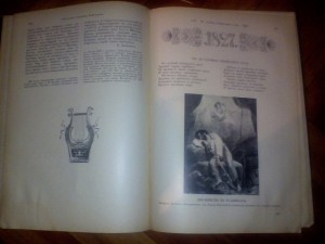 Пушкин А.С. Т2 Ч2 1907г Энциклопедический формат.