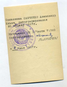 Парные Невские подборка