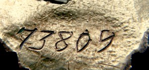 ОВ 1ст. № 73тыс. учетка