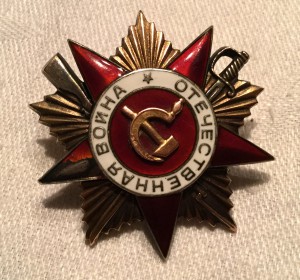 ОВ 1ст. № 73тыс. учетка