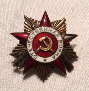 ОВ 1ст. № 73тыс. учетка