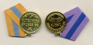 Прага, Будапешт военкомат, люкс 3042