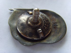 RRR ОТЛИЧНИК НАРКОМТЕКСТИЛЯ СЕРЕБРО № 146 БЕЗ КЛЕЙМА МД