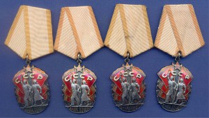 Знаки Почёта