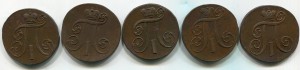 2 копейки Павла 1.Выборка из клада.10 монет