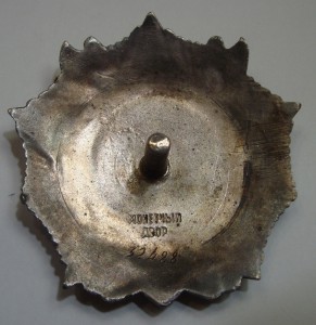 Невский 32 тыс ОХС