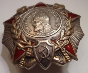 Невский 32 тыс ОХС