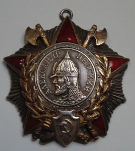 Невский №4811