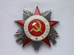 ОВ-2 "рыбий глаз" 617151