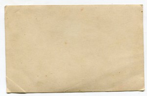 Ранние железнодорожники в Севастополе 1930 г