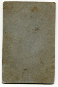 Ранний милиционер