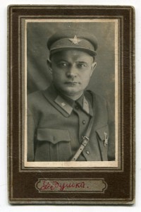 Ранний милиционер