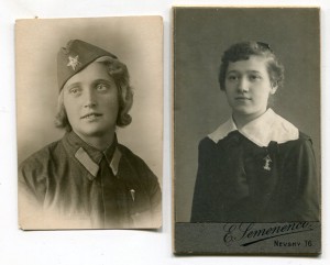 Два интересных фото девушки