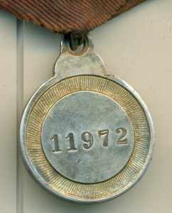 ГК № 90455 + АННА № 11972 + Большое УСЕРДИЕ ___на колодках!