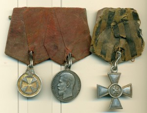 ГК № 90455 + АННА № 11972 + Большое УСЕРДИЕ ___на колодках!