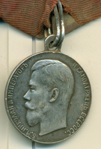 ГК № 90455 + АННА № 11972 + Большое УСЕРДИЕ ___на колодках!