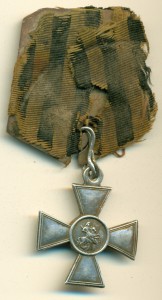 ГК № 90455 + АННА № 11972 + Большое УСЕРДИЕ ___на колодках!