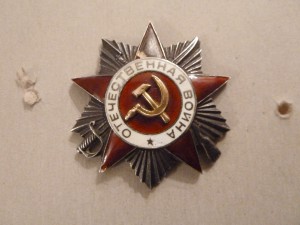 Богдан+Невский+Отечка+КЗ на одного