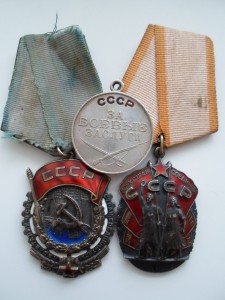 Подборка