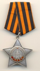 Слава №572332 (3108)