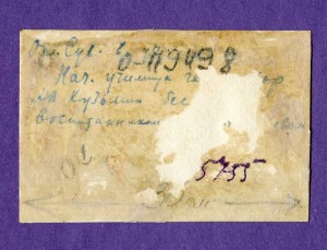 ОРЛОВСКОЕ СУВОРОВСКОЕ Училище. г.Орёл. 1944 г. лот 13 фото.