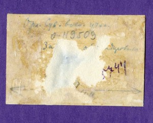 ОРЛОВСКОЕ СУВОРОВСКОЕ Училище. г.Орёл. 1944 г. лот 13 фото.