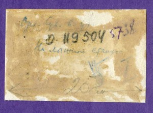ОРЛОВСКОЕ СУВОРОВСКОЕ Училище. г.Орёл. 1944 г. лот 13 фото.