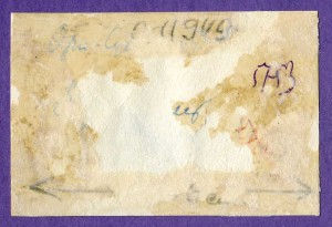 ОРЛОВСКОЕ СУВОРОВСКОЕ Училище. г.Орёл. 1944 г. лот 13 фото.