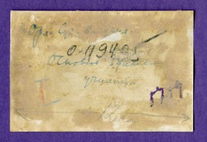 ОРЛОВСКОЕ СУВОРОВСКОЕ Училище. г.Орёл. 1944 г. лот 13 фото.