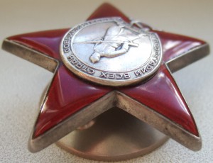 КЗ 3,5 млн. в люксе с документом