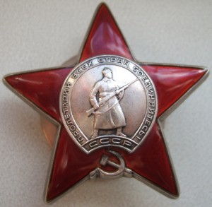 КЗ 3,5 млн. в люксе с документом