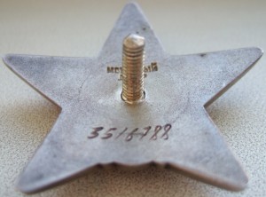 КЗ 3,5 млн. в люксе с документом