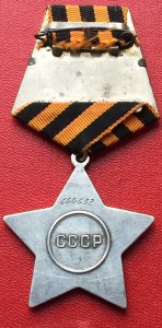 Слава 3-644632 на сапера