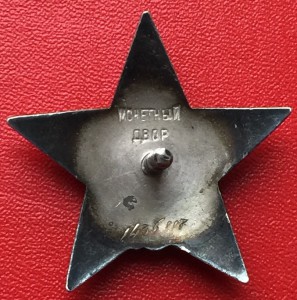 КЗ за своевременную доставку горячего питания в Берлине