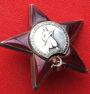 КЗ на полковника юстиции ( НКВД)