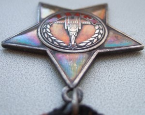 Слава 3 ст. № 726 тыс. с чертой под номером