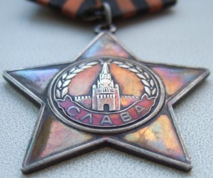 Слава 3 ст. № 726 тыс. с чертой под номером