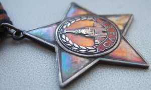 Слава 3 ст. № 726 тыс. с чертой под номером