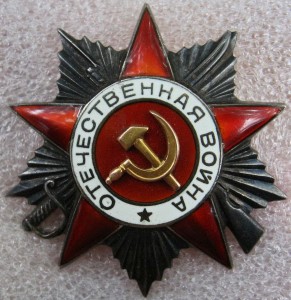 ОВ-2 №59340 393 ОБМП ЧФ им. Куникова