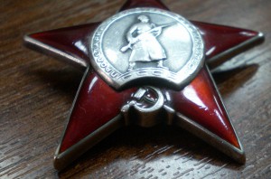 КЗ 25225 клепки