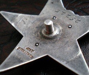 КЗ 25225 клепки