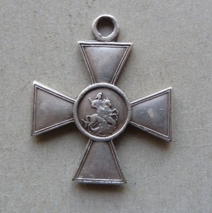 ГК 4 ст. №574110 кубанский пластун