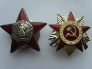 КЗ.№3548265+ОВ 2.Юб.на док.Указ Венгрия или Ранение.27.1.58.