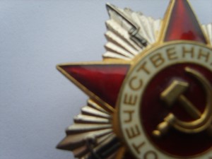 КЗ.№3548265+ОВ 2.Юб.на док.Указ Венгрия или Ранение.27.1.58.